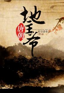 魔兽犬夜叉地图