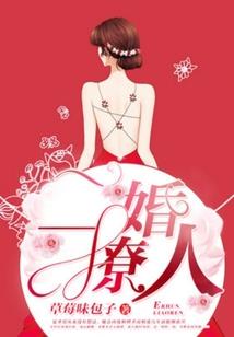 装备全靠挤