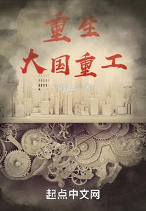 魔力宝贝手游气功弹
