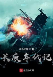 魔兽世界太阳井是几人本