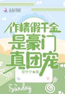 云与山的彼端 攻略