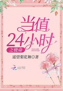 手机双星阴阳师
