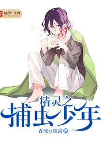 荒野之息历史石碑