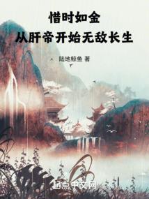 什么是英雄级装备图片