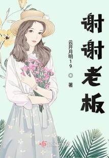 怎么用ps4玩街霸