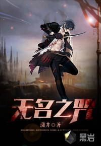 lol 蛋帽