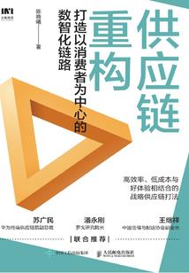 消防装备效能测试题