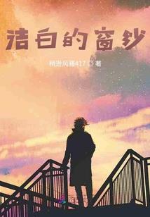 松原到大庆旅游攻略