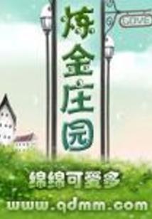 幻想战姬怎么装备