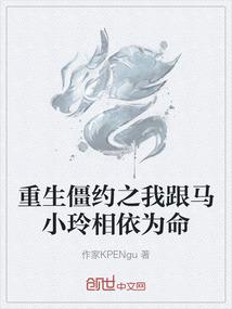 阴阳师biji