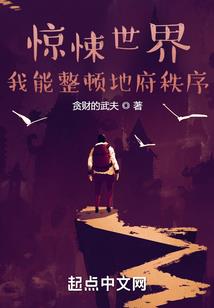 幻灵五子棋破解版