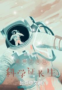 测评ps4光碟