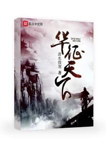 荒野乱斗星光联赛刷大师