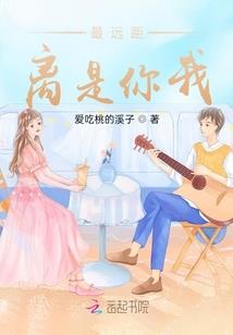 铁腿英雄