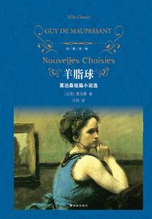 黑月破解版免费内购