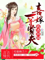 战神霸业新版传奇装备