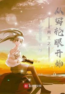 魔方世界装备在哪买好