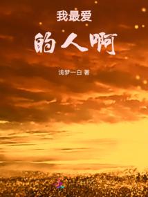信件攻略不下来