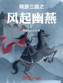 小黄人快跑内购破解版