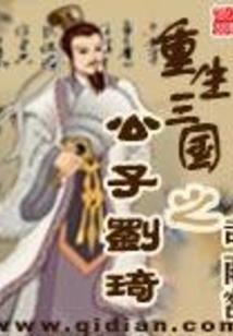 荒野行动如何卖房子视频