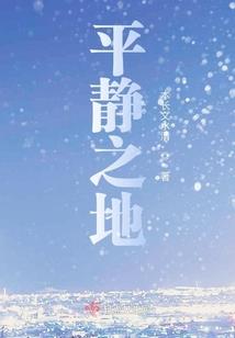 泸沽湖三日游攻略