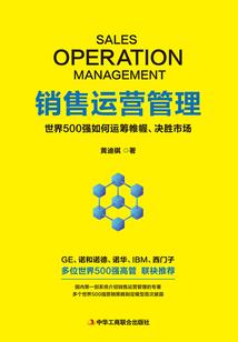 天刀委任的