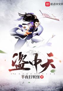 绝地召唤下载