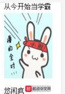 荒野求生被炸
