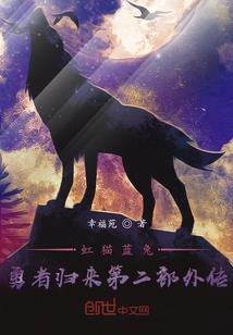 手机阴阳师文件