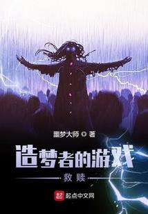 我的世界公寓造型设计