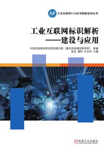英雄联盟端游情侣