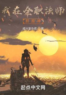 南京旅游职业学院网址