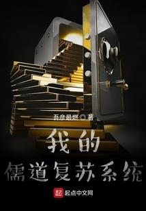应用宝手游问道官网下载