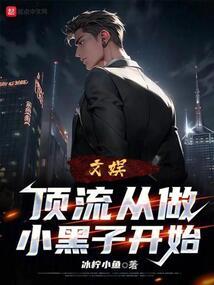 挨饿荒野泰国森林有狼吗