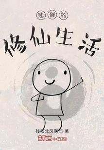 诛神乾坤内购破解版下载