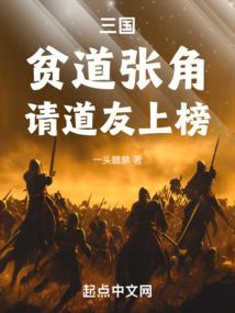运城华美职业技术学校
