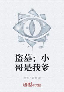 176传奇手游三端
