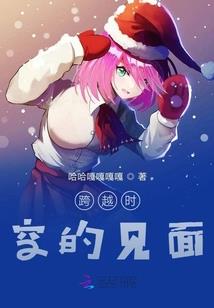 cf手游录视频软件