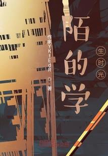 甜蜜物语攻略