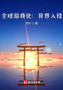 梦幻西游点经脉需要多久
