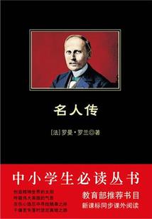 传奇世界手游充值