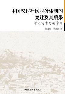 甄姬各个皮肤