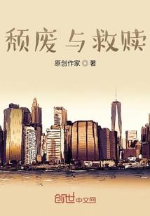 天刀同享成就