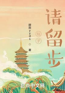 牟平五行属性查询