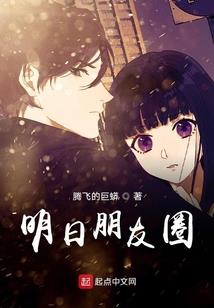 荒野行动默然