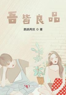 我的世界1.10有天堂吗