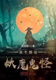鄂州职业大学宿舍关系