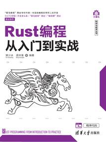 魔兽争霸猪羊