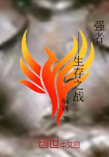 魔兽自动跳往前跳