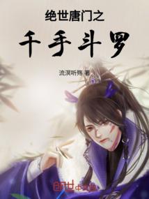 我的世界 轮船